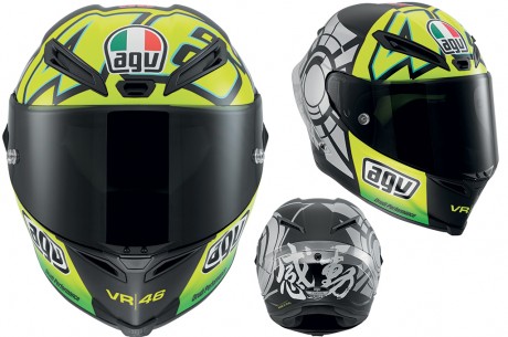 AGV CORSA limited edition