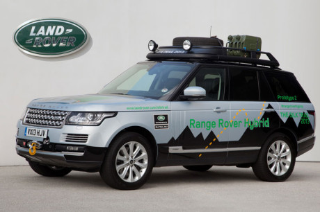 Range Rover Hybrid