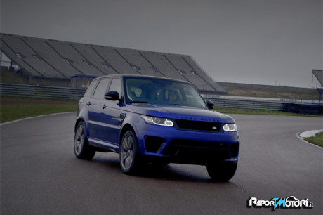 Range Rover Sport SVR