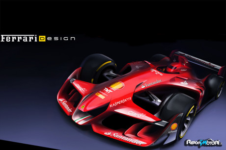 Ferrari Formula 1 Concept 