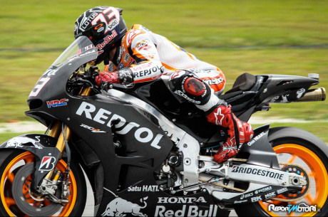 Marc Marquez - MotoGP 2015