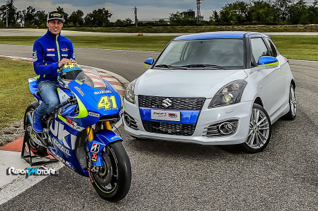 Suzuki Swift GSX-RR Tribute