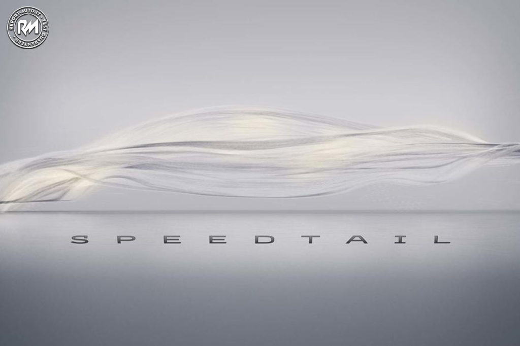 McLaren Speedtail