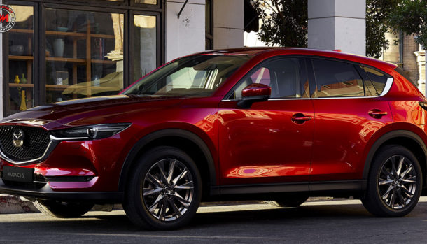 Mazda CX-5 2020